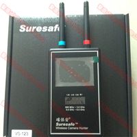 台湾Suresafe 确保安 VS-123全频段无线摄像头扫描器